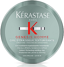 KERASTASE Genesis Homme Cire D'Epaisseur Texturisante 75ml- Віск для моделювання та ущільнення тонкого волосся чоловіків KERASTASE Genesis Homme Cire D'Epaisseur Texturisante 75ml- Віск для моделювання та ущільнення тонкого волосся чоловіків